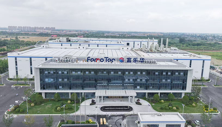 東台工場（パワー半導体用基板）